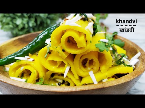 gujarati-khandvi-गुजराती-खंडवी-|-how-to-make-khandvi-|-khandvi-recipe-|-indian-recipes