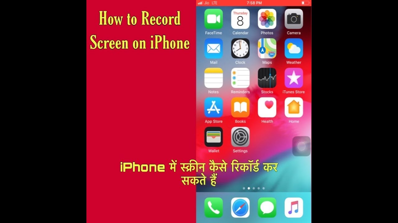 Iphone Screen Record Record IPhone Screen How To Record Iphone Iphone Screen Record Record IPhone Screen How To Record Iphone