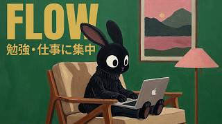 start here and keep going. [Boom Bap Jazzy Lo-fi for study, work] screenshot 3