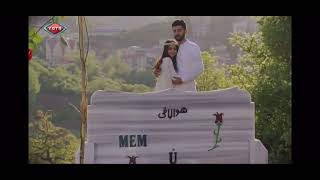 Metin Barlik Mem Û Zîn مم و زين