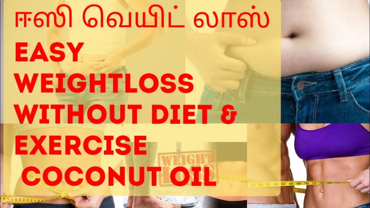 Power of Coconut Oil on Weight Loss How & When to Consume Coconut Oil