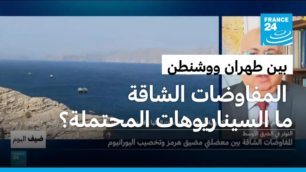 ����� �� ����� ������: ��������� ������.. ��� ������ ���� ���� ������ ����������!
 - نشر قبل 11 دقيقة