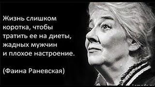 Жадные мужчины. Что с этим делать? Жадные мужчины. Что с этим делать?