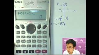 Herman Yeung - DSE Maths (Core) PP 2014/II/Q23 (C天書內容)