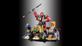 DX PR Mighty Morphin SUPER SENTAI - Gosei Sentai Dairanger 1993 五星戦隊ダイレンジャー