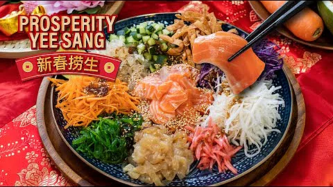 Prosperity Yee Sang 新春捞生 | Chinese New Year Recipe | Prosperity Toss Salad - DayDayNews