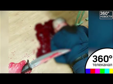 Видео: Тело молодой матери и учителя найдено