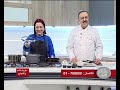 Chef 04 02 2026