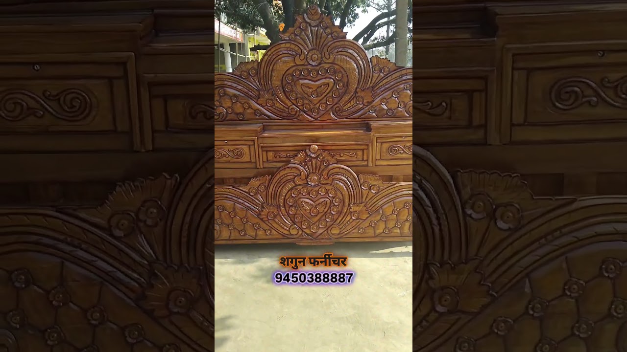 shagun Furniture mirganj 