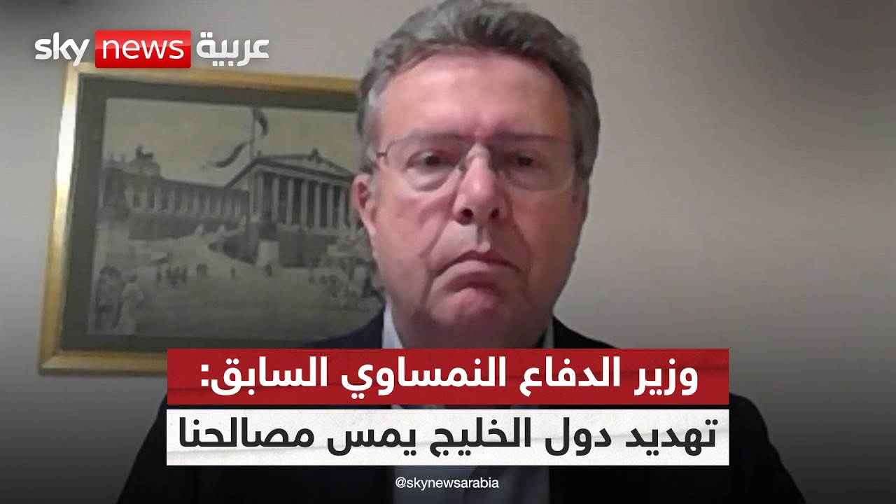 ���� ������ �������� ������ ����� �����: ����� ����� ��� ��� ������ ���� �������
 - نشر قبل 9 دقيقة