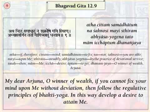 Srimad Bhagavad Gita Verses, BG 12.9