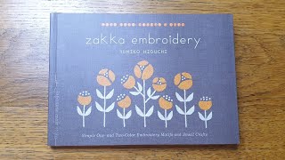 boek van de week: zakka embroidery