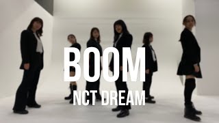 NCT DREAM (엔씨티드림) - BOOM covered by LUPIN