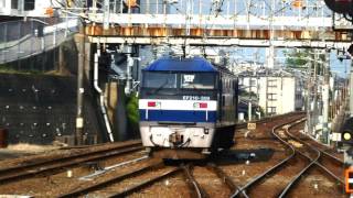 4K 山陽本線 西条駅 出発 JR貨物 EF210-309 帰還