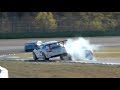 Porsche Sports Cup Finale 2018 - Hockenheim - Crash's, good Racing und Pure Flat 6 Sound!