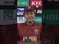 Can Sharjeel Khan Make a Comeback to Pakistan Team? | A Sports