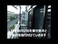 テラス屋根施工例（リクシル製スピーネR型）