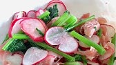 大根の葉っぱのふりかけ ほろ苦い大根の葉とじゃことかつお節の香ばしい香りと甘辛い味付けで ご飯がとっても進むふりかけです 食べすぎ注意です Sprinkle The Leaves Of Radish Youtube