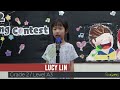 2022 Singing Contest Walrus Lucy Lin