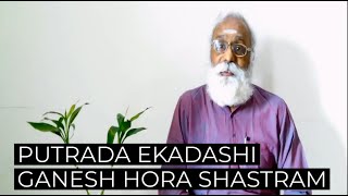 8.Putrada Ekadashi: Ekadashi Series: Ganesh Hora Shastram