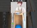 【割れたら即終了】そんなタイミング良く割れることある?wwwww #shorts