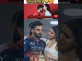 IPL 2026 RCB WINING MOMENT ❤🏆|| #shorts #shortsfeed #ipl2026 #viratkohli
