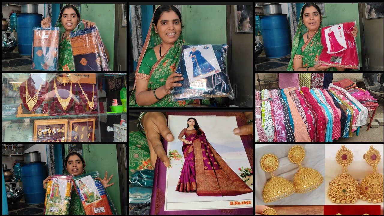 😲😱ನನ್ನ ಮಗಳು ಆರಿಪ ಮದುವೆಗೆ ಎಷ್ಟು ಗೋಲ್ಡ್ ಖರೀದಿ ಮಾಡಿದ್ವಿ?!!🥰 ಮತ್ತೆ ನ್ಯೂ ಸಾರಿ ಕಲೆಕ್ಷನ್ ನೋಡಿ