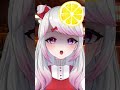 レモンかけていいですか? #vtuber #個人勢vtuber #shorts