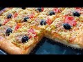 بيتزا سهلة و سريعة خفيفة ريشة و تقطر بالبنة أروع وصفة بيتزا ممكن تجربوها لولادكم Cuisinesama 