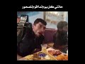 حالتي كل ما ننوض نتصحر صباح ربي اكسبلور تحشي Cat حالتي كل ما ننوض نتصحر صباح ربي اكسبلور تحشي Cat