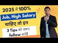 Foreign language jobs in India
