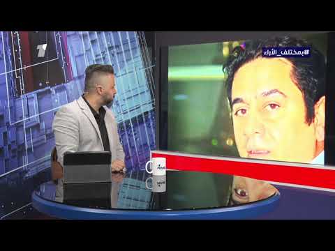 ارعبهم هادي المهدي وكل يوم يولد هادي في الاعلام بمختلف الاراء 