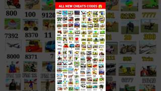 Real code 💥 Indian bike driving 3d all new cheat code update + plugin cheat code + cheat code ibd3d