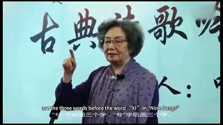 Highlights fromChia-ying Yeh Lecture Episode  Exciting moments XXIV