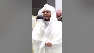 لقد كفر الذين قالوا إن الله هو المسيح ابن مريم ~ بتحبير آسر للشيخ ياسر الدوسري -التلاوة كاملة بالوصف