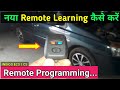 tata indigo ecs remote programming | Remote learning | indigo CS model | Ballubhai nt