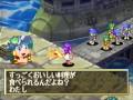 [SegaSaturn] Grandia - Ending (Part 4 of 4)