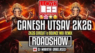 गणेशोत्सव Spl Remix...🌸| Part:2 Ganpati bappa Spl Dj Songs | Circuit & Bouncy Mix Dj Tracks | Ganesh