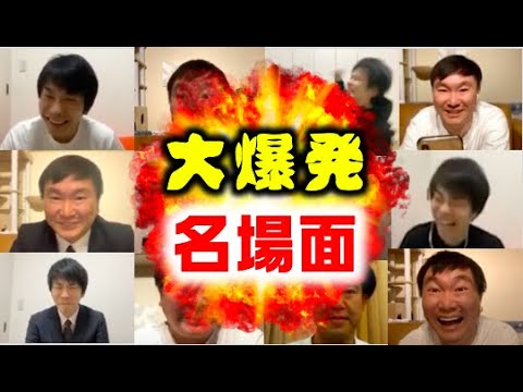 Famous Scenes] A compilation of the most popular scenes from