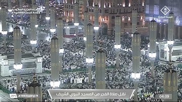 تلاوة لسورتي السجدة و الإنسان للشيخ ‎#أحمد_الحذيفي | فجر الجمعة 18-11-1446هـ