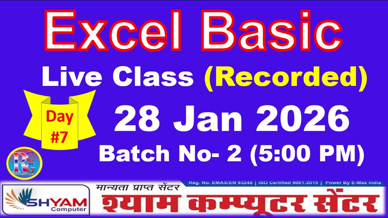 Excel Basic Part 7 | MS Excel Basic Full Course | हिंदी में सीखें | Excel Basic Course in Hindi |