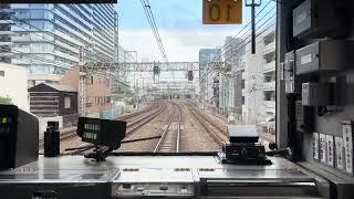 【4K高画質】前面展望！引退間近！E231系0番代ミツB10編成中央総武緩行線高円寺～中野