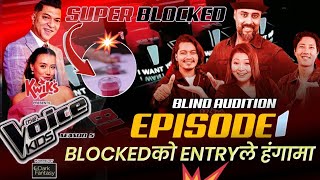 The Voice Kids Season 5 -2026 - Blind Audition | Super Blocked Entry🤟| The Voice Kids Nepal Season 5