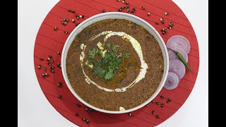 Dal Makhni Recipe in Hindi | दाल मखनी ढाबा जैसी | Dhaba Style Dal Makhni | #ChefHarpalSingh