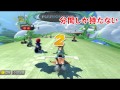 【ゆっくり実況】ゆっくりな日常生活『マリカ8編』part1
