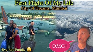First Flight of My Life || गाँव का लड़का पहली बार बड़े शहर में || सपनों का शहर Mumbai || Village Boy