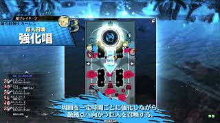【wlw】シレネッタCR8 アイアン