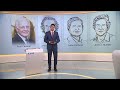 Nobelovu cenu za fyziku získali vědci za zkoumání světa elektronů v atomech a molekulách
