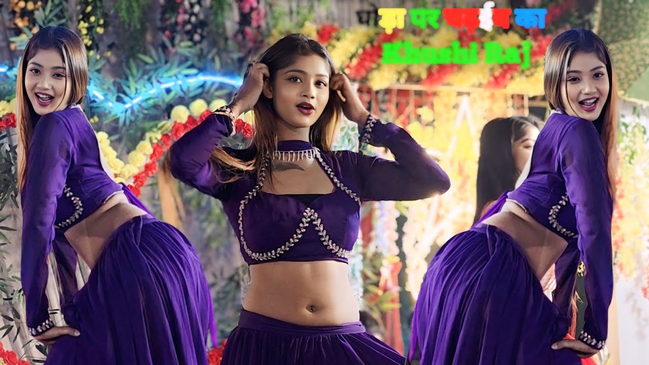 घोड़ा पर चढ़ाईब का #khushiraj​ ने ऐसा डांस की #mayamagar​ को भी फेल कर दी। Dj #maya​ #magar​ #djmaya