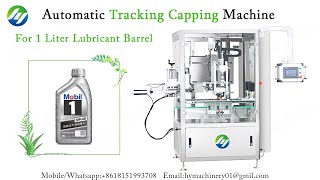 Automatic Tracking Capping Machine for 1 L lubricant barrel